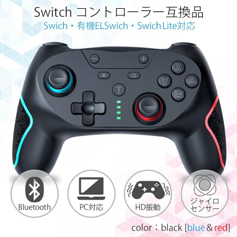 【動作確認済みSwitch】任天堂Switch コントローラー付き Amazon.co.jp: EVOTOP White ゲームコントローラー Nintendo